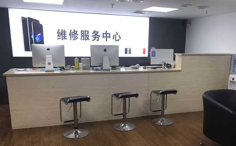昌都上饶苹果手机售后维修点地址电话信息