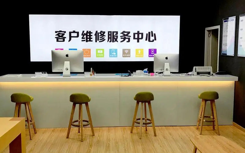 昌都苹果手机维修点地址电话信息